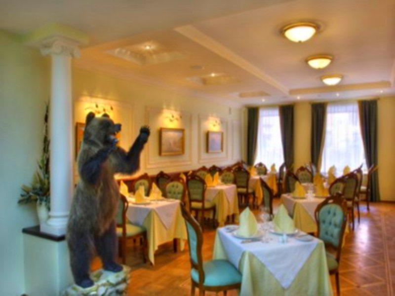 Petro Palace Hotel San Petersburgo Restaurante foto