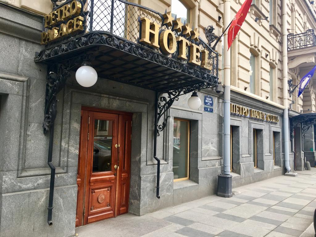 Petro Palace Hotel San Petersburgo Exterior foto